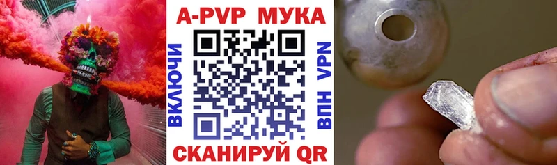 МЕТАДОН Кстово