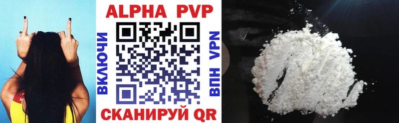 Купить закладку Cocaine  АМФ  Гашиш  Конопля  МЕФ  СОЛЬ  Кстово