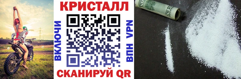 Купить где  Кстово  АМФЕТАМИН 97% 