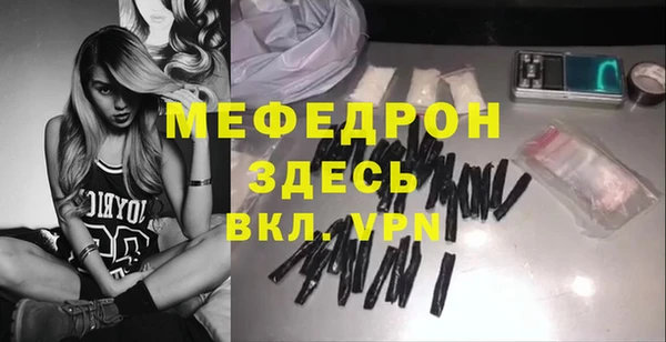 ГАЛЛЮЦИНОГЕННЫЕ ГРИБЫ Лагань