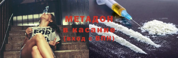 ПСИЛОЦИБИНОВЫЕ ГРИБЫ Липки