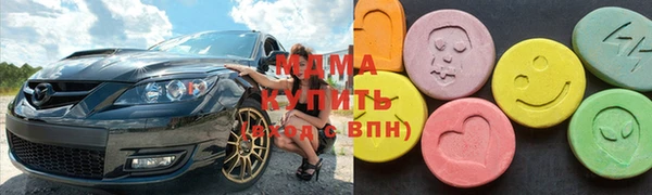 ПСИЛОЦИБИНОВЫЕ ГРИБЫ Липки