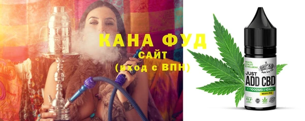 дмт Ладушкин