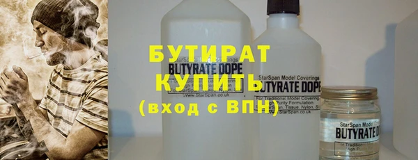 ГАЛЛЮЦИНОГЕННЫЕ ГРИБЫ Лабытнанги