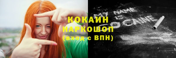 ПСИЛОЦИБИНОВЫЕ ГРИБЫ Липки