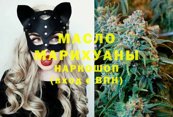 дмт Ладушкин