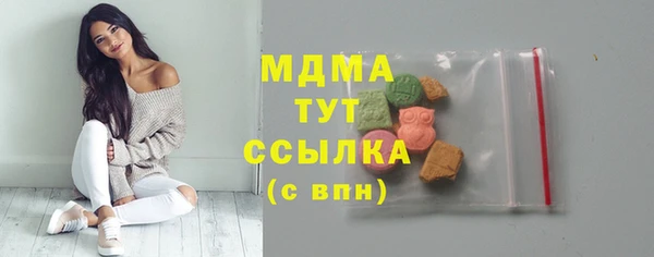 спайс Лихославль