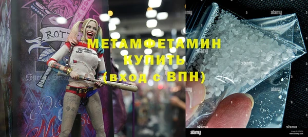 ГАЛЛЮЦИНОГЕННЫЕ ГРИБЫ Лабытнанги