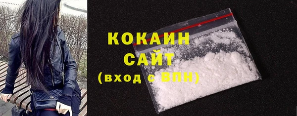 герыч Лиски
