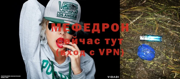 ГАЛЛЮЦИНОГЕННЫЕ ГРИБЫ Лагань