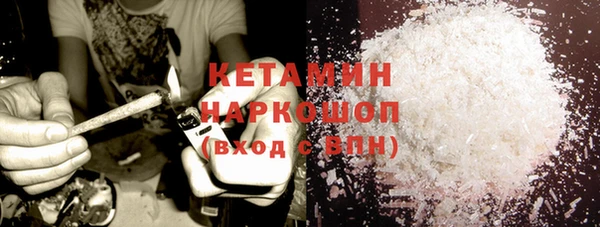 дмт Ладушкин