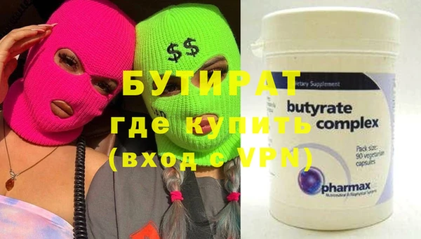 ГАЛЛЮЦИНОГЕННЫЕ ГРИБЫ Лабытнанги