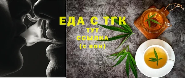 дмт Ладушкин