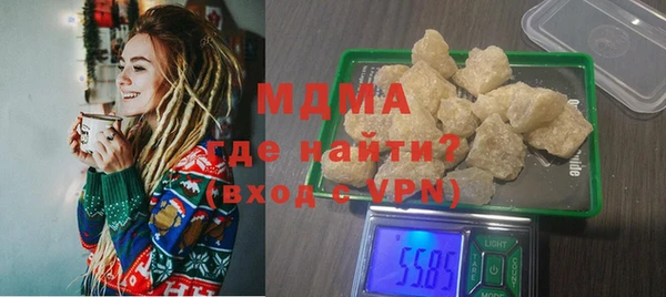 спайс Лихославль