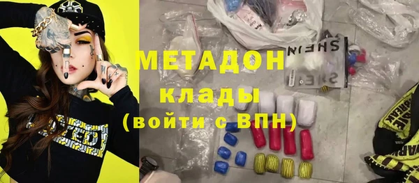 ГАЛЛЮЦИНОГЕННЫЕ ГРИБЫ Лабытнанги
