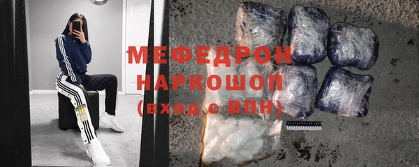 ГАЛЛЮЦИНОГЕННЫЕ ГРИБЫ Лабытнанги