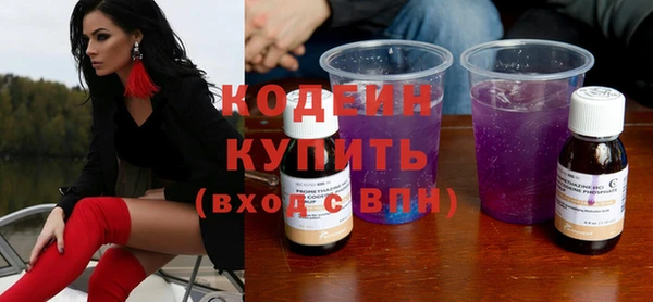 ПСИЛОЦИБИНОВЫЕ ГРИБЫ Липки