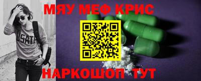 каннабис Кимры