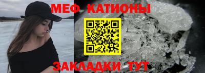 твердый Кинель