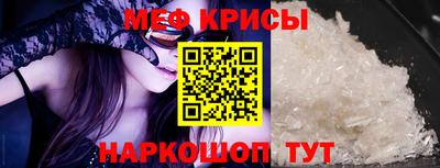 каннабис Кимры