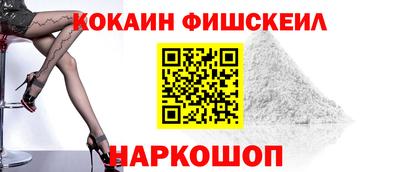 гашик Берёзовский