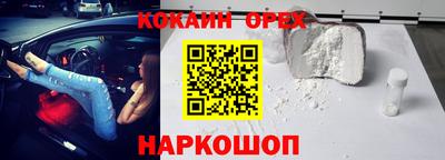 каннабис Кимры