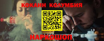 твердый Кинель