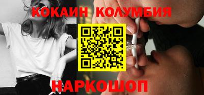 каннабис Кимры