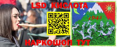 каннабис Кимры