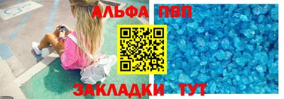 каннабис Кимры