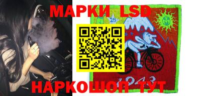 ALPHA PVP Беслан