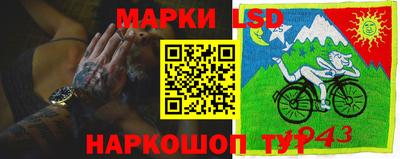 каннабис Кимры