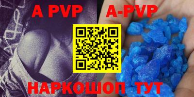 каннабис Кимры
