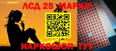 каннабис Кимры