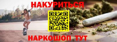 не бодяженный Кингисепп