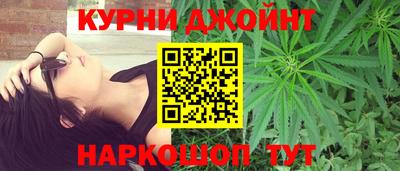 не бодяженный Кингисепп