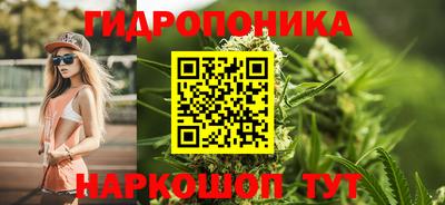 а пвп мука Бийск