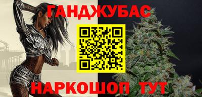 а пвп мука Бийск