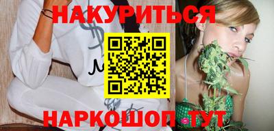 каннабис Кимры