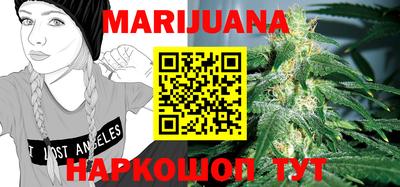 а пвп мука Бийск