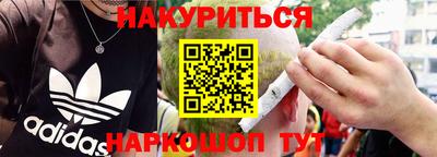 не бодяженный Кингисепп