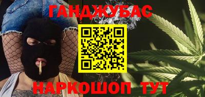 не бодяженный Кингисепп