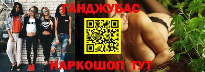не бодяженный Кингисепп
