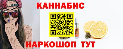 не бодяженный Кингисепп