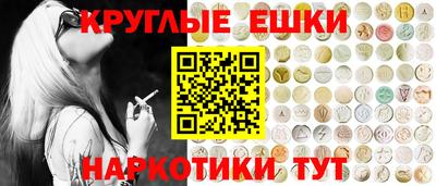 каннабис Кимры