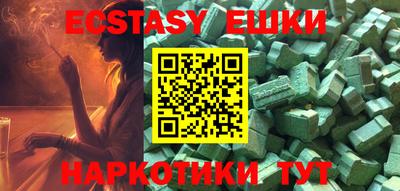 каннабис Кимры
