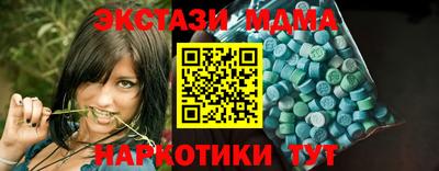 не бодяженный Кингисепп