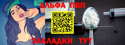 не бодяженный Кингисепп