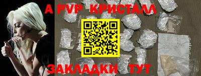 каннабис Кимры