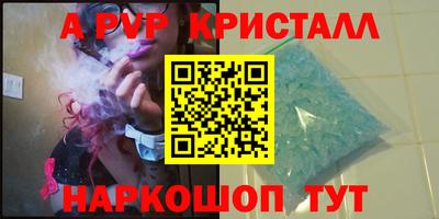 твердый Кинель